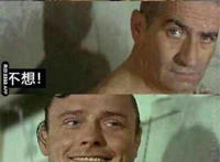 兄弟 想不想玩强奸游戏