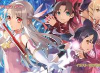 校花系列漫画之捏住两个大白兔