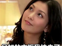 品如的衣柜我就扛走了