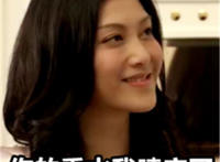 你的香水我喷完了