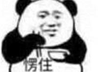 愣住表情（吃饭中）