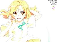 大叔粗根漫画之摸摩托车大叔