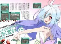 两妹子电车被侵犯漫画全彩不翻页