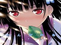 受是医生清冷受耽美漫画之你腰好棒