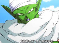 我就算去了 也是碍事吧