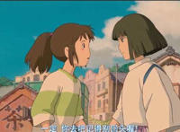 一定 你去吧记得别回头哦