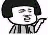 你说什么我都不信