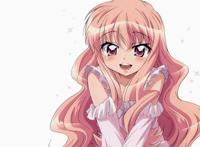 张艺兴蔡徐坤cp耽美漫画之张艺兴干蔡徐坤