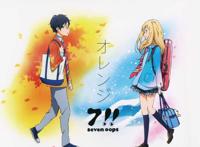 同人系列耽美漫画之第141章李青萝的愉悦