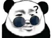 带着墨镜往下看装逼表情