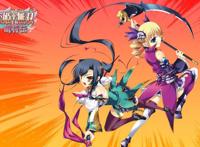 3d全彩里番本子之为了男朋友由比