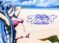 邪恶木漫画之魔力中毒 fatekaleidliner