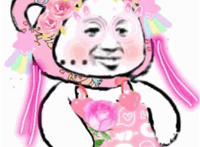 暴漫表情版女萝莉