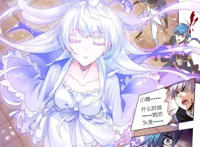 小舞被雨浩下药h全彩里番本子