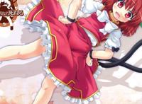 百合漫画全彩镜颜欢之被捆起来了