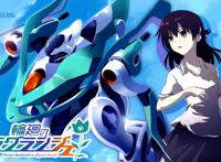 萝莉漫画之征服十二岁小雨涵