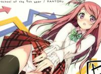 漫画tkr土银高银14本含路人银全彩