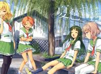 塞着蛋跳上班去散步文章改编全彩漫画之胁迫