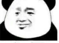 咋回事疑问表情