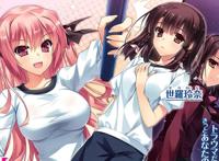 水手战士的彻底侮辱同人漫画