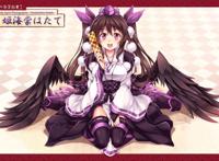 哥哥我在洗澡不要这样漫画之肉体抚摸