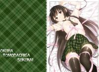 漫画全彩还珠同人乾隆在马上挺进小燕子