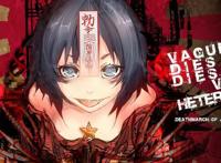 新污翼鸟口番3d彩漫农场图书馆我的空间