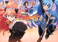 3d漫画圣诞老人的礼物51p全彩无遮挡