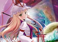 武者巫女堕辱绘卷漫画h全彩acg