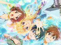 奶妾浓情馆里番漫画之每次见你就想x你