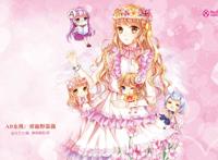 哥妹小漫画全彩之曦儿乖不哭是哥哥不好