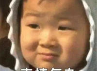 表情复杂惆怅表情