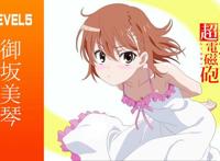 征服女明星漫画之台球桌上干潘晓婷