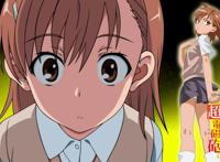 征服女明星漫画之在休息室干潘晓婷