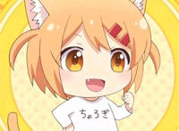 你给不给我整一个 不整我打趴你