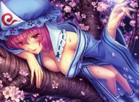 四点半书房丘上昼妻中文汉化漫画全彩