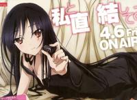 肉番漫画之我从背后搂着她的腰做