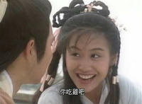 你吃鸡吧黄蓉表情