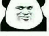 我两下子就接受了