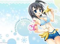 萝莉漫画之一寸挤进小橘子的身体