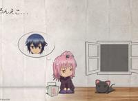 斗破苍穹漫画h之一寸一寸进入萧熏儿的身体里