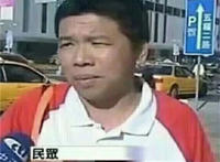 人不好色那算人吗（街头采访男）