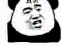 你气任你气我打我游戏