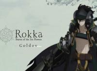 香艳小漫画之好妈妈快点想死我了