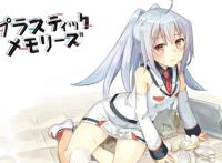 污漫画之水龙头带来的快感