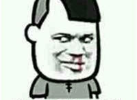 简直骚的不像话