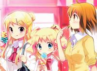 情窦初开漫画全彩第四话之你咬得我快忍不住了