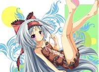 宋俘记野史漫画之粘罕玷污郑娘娘第一次