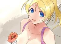 宰相老爹在客厅等着h耽美漫画全彩无遮