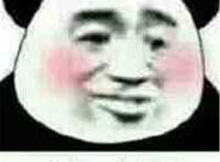 我们。。。上床吧